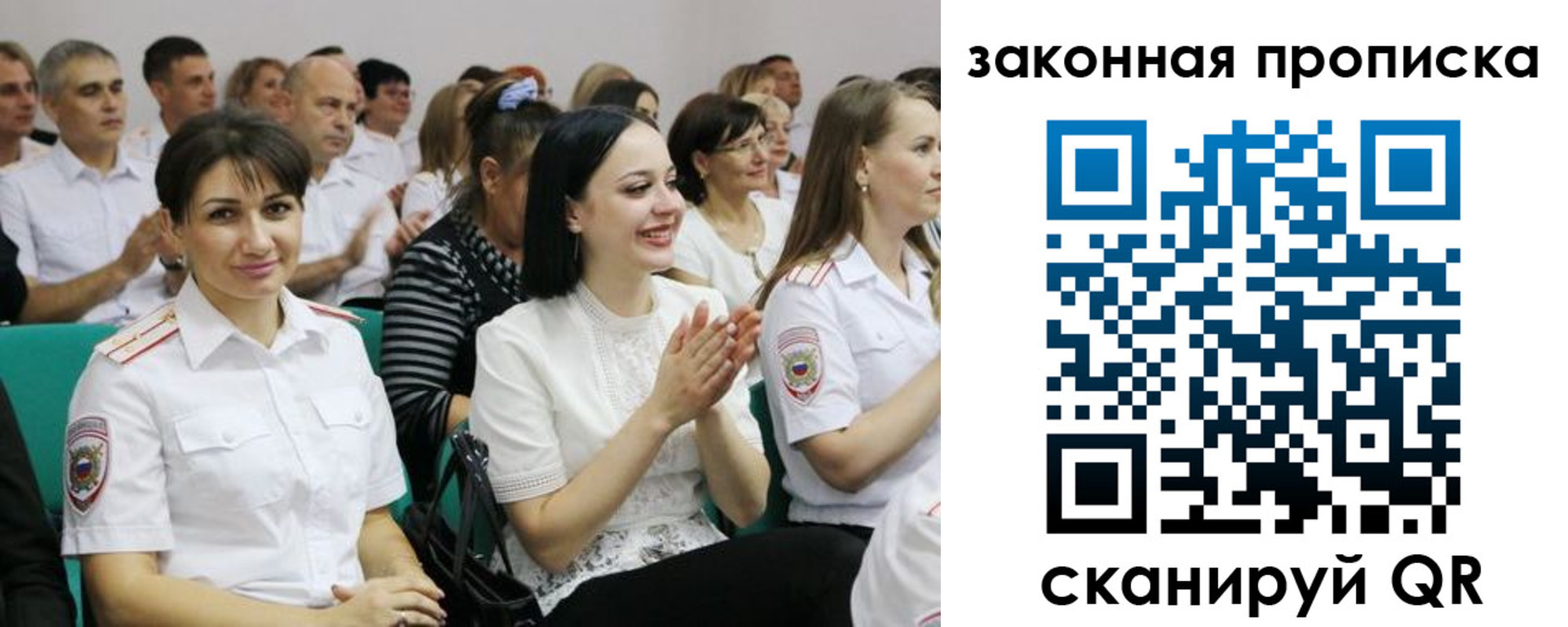 найти адрес прописки в Жирновске